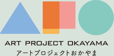 ART PROJECT OKAYAMA